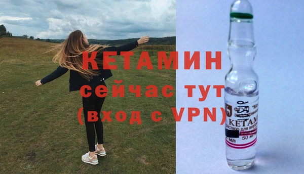 соль курить ск Горно-Алтайск